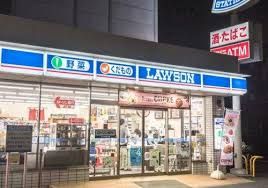 ローソン 目黒緑が丘三丁目店の画像