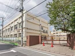 大田区立矢口西小学校の画像