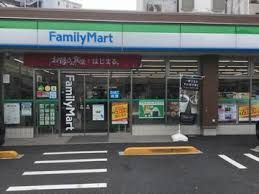 ファミリーマート 新小岩一丁目店の画像