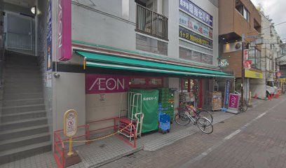 まいばすけっと 新小岩1丁目店の画像