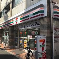 セブンイレブン 葛飾新小岩2丁目店の画像