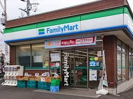 ファミリーマート 堀ノ内三丁目水道通り店の画像