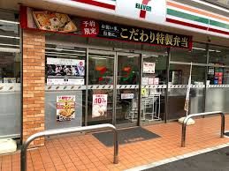 セブンイレブン 葛飾高砂8丁目店の画像