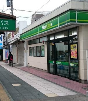 NEWDAYS(ニューデイズ) 蕨店の画像