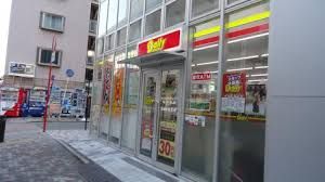 デイリーヤマザキ 市川南3丁目店の画像