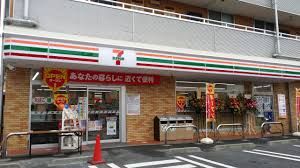 セブンイレブン 市川1丁目店の画像