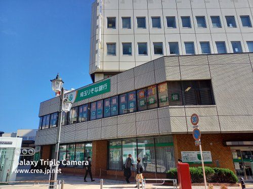 埼玉りそな銀行 志木支店の画像