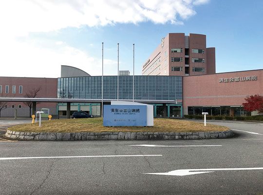 済生会富山病院の画像