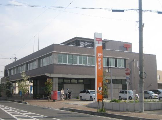三木郵便局の画像