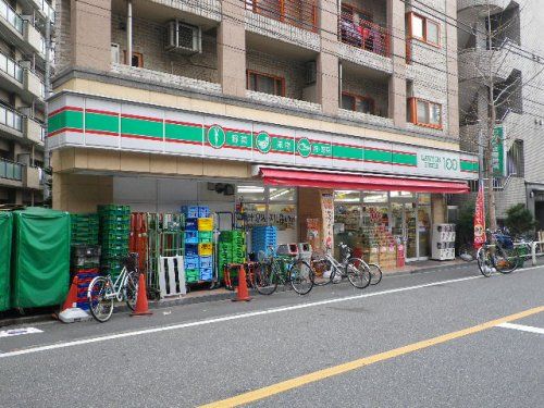 ローソンストア100 LS町屋店の画像