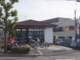 堺田園郵便局の画像