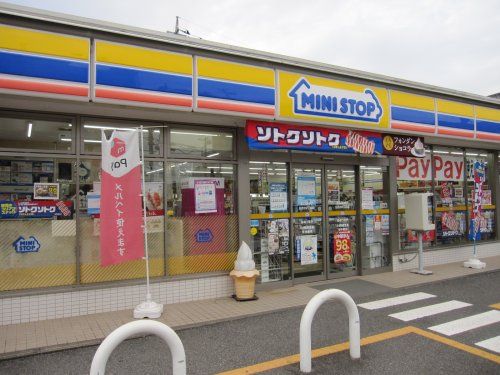 ミニストップ 日吉台2丁目店の画像