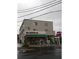 まいばすけっと 堀切5丁目店の画像