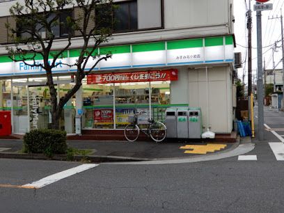 ファミリーマート みすみ北小岩店の画像