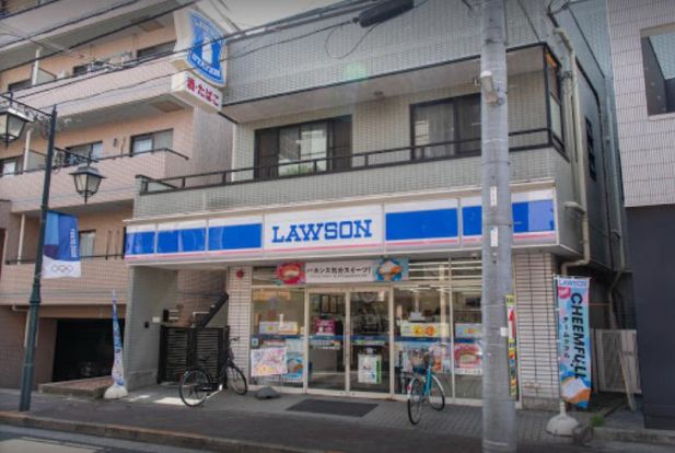 ローソン 京成小岩南口店の画像