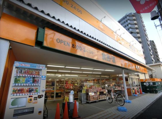 アコレ 京成小岩駅南店の画像