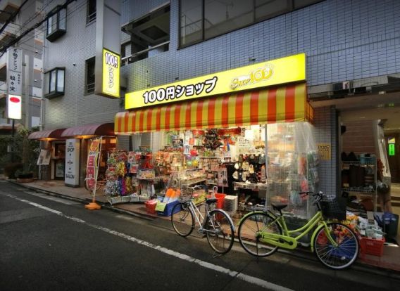 駅売店 MiNi SHOP(ミニショップ) 京成小岩駅店の画像
