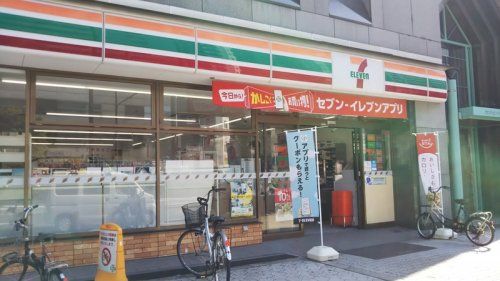 セブンイレブン 大阪天満1丁目店の画像