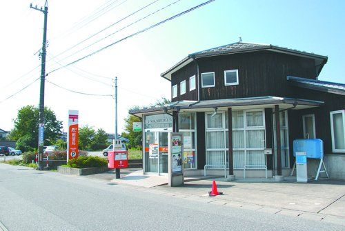 東富山駅前郵便局の画像