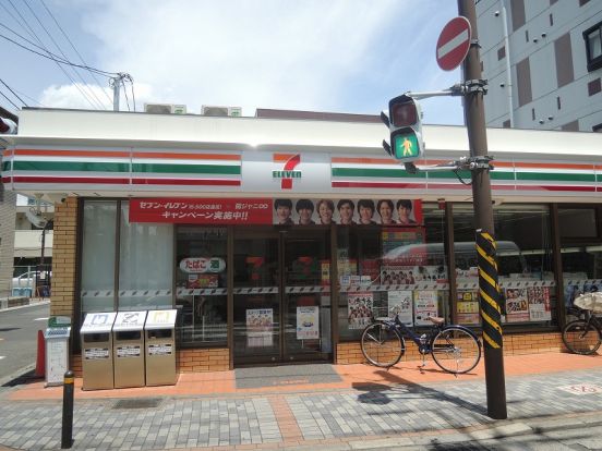 セブンイレブン川崎今井南町店の画像