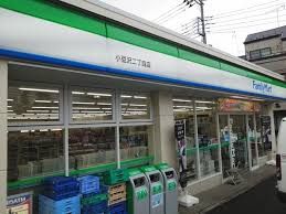 ファミリーマート 小豆沢二丁目店の画像