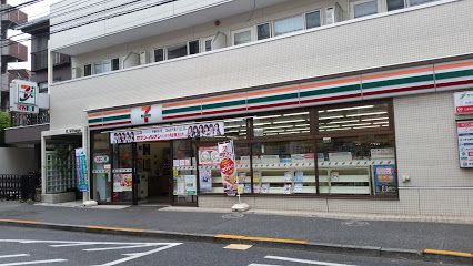 セブンイレブン 中野中央店の画像