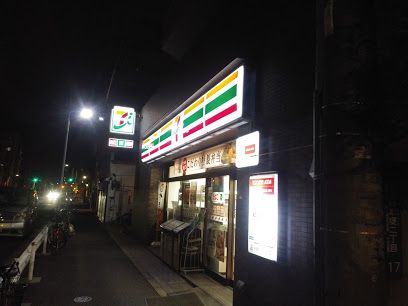 セブンイレブン 台東日本堤店の画像