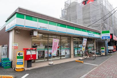 ファミリーマート 練馬高野台店の画像