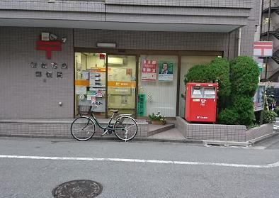 新宿花園郵便局の画像