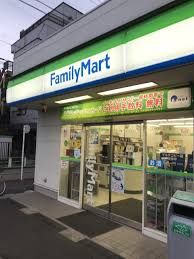 ファミリーマート 鵜の木駅前店の画像