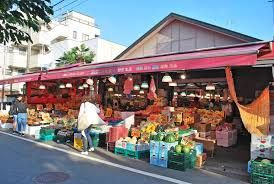 アキダイ関町本店の画像