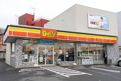 デイリーヤマザキ 板橋成増店の画像