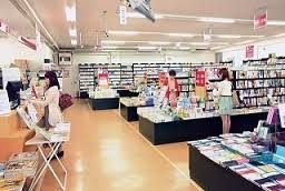 三省堂書店明治大学和泉店の画像