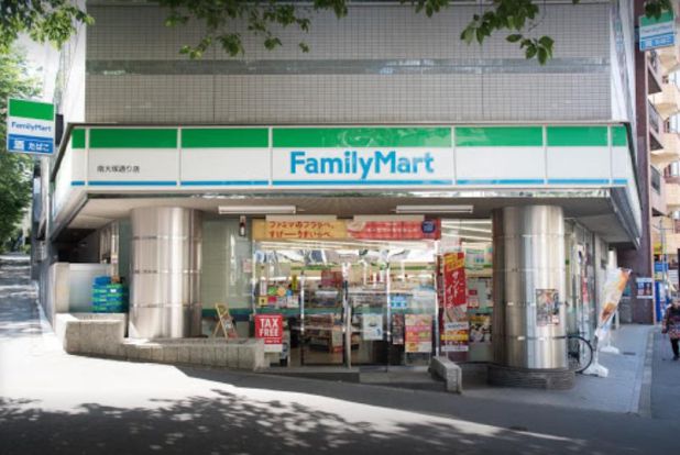 ファミリーマート 南大塚通り店の画像