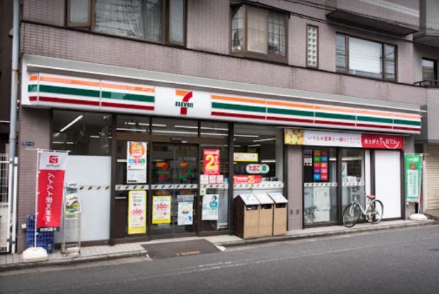 セブンイレブン 墨田千歳店の画像