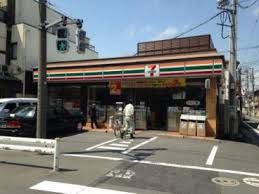 セブンイレブン 豊島長崎2丁目店の画像