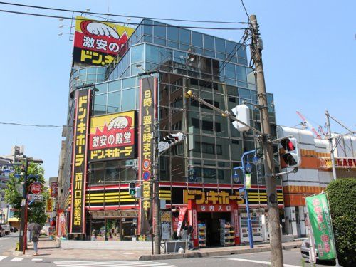 ドン・キホーテ 西川口駅前店の画像