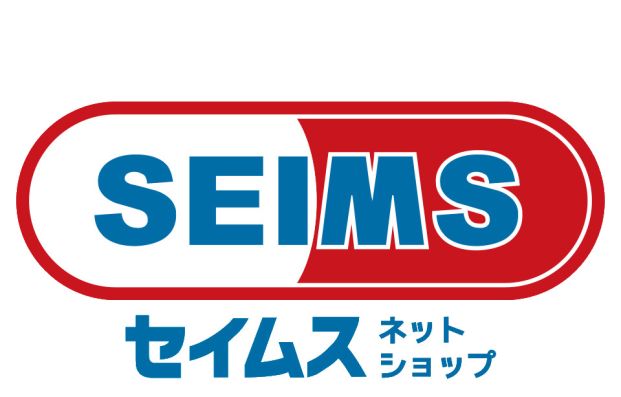 ドラッグセイムス 春江店の画像