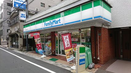 ファミリーマート 巣鴨三丁目店の画像