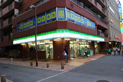 ファミリーマート 王子明治通り店の画像