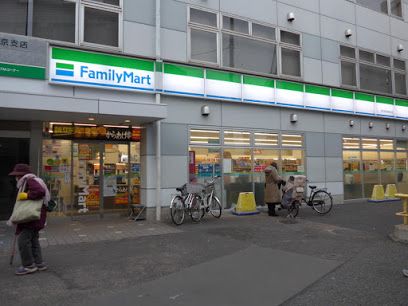 ファミリーマート 西武東長崎駅前店の画像