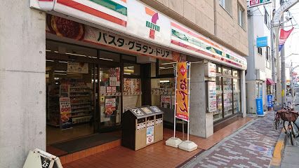 セブンイレブン 練馬小竹町1丁目店の画像