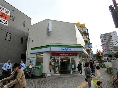 ファミリーマート 田端新町三丁目店の画像