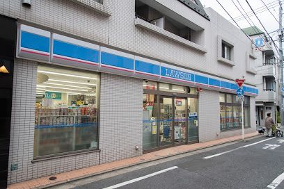 ローソン 長崎四丁目店の画像