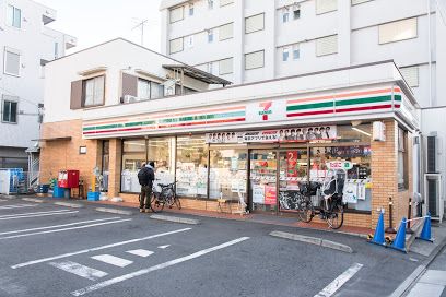 セブンイレブン 世田谷赤堤2丁目店の画像