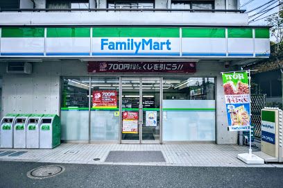 ファミリーマート 新宿上落合店の画像