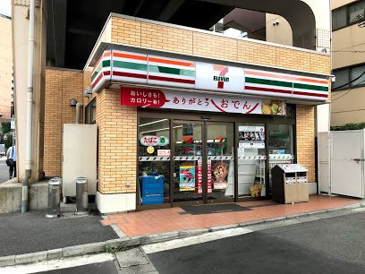 セブンイレブン 品川東大井1丁目店の画像