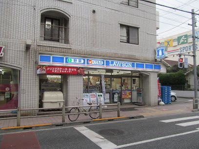 ローソン 百人町二丁目店の画像