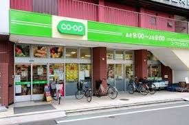 ミニコープ日暮里店の画像