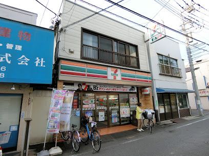 セブンイレブン 東日暮里店の画像